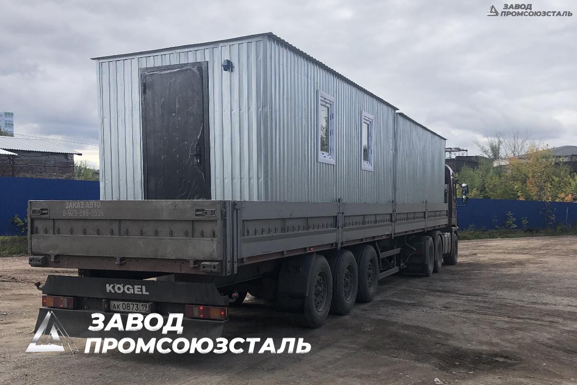 bytovka-ofis-dlya-rabochego-personala-2-sht.-24h24h6-m.-uteplenie-100-mm.-srok-izgotovleniya-14-dnej.-otpravlyaem-v-g.-abakan. Бытовка для офиса металлическая 2,4×2,4×6 м